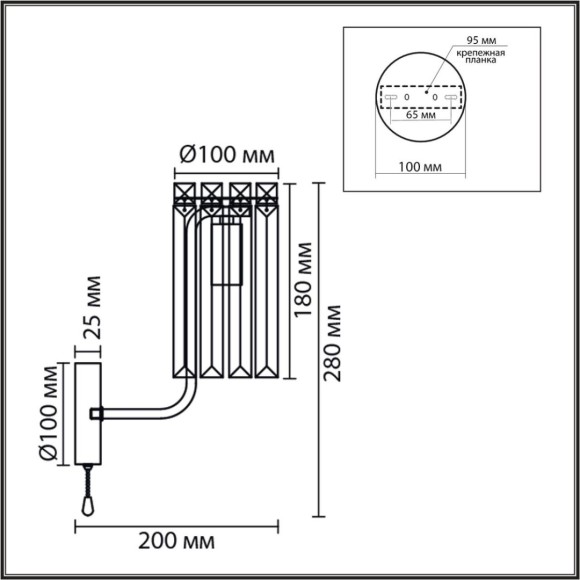 Бра Lumion CLASSI 8347/1W