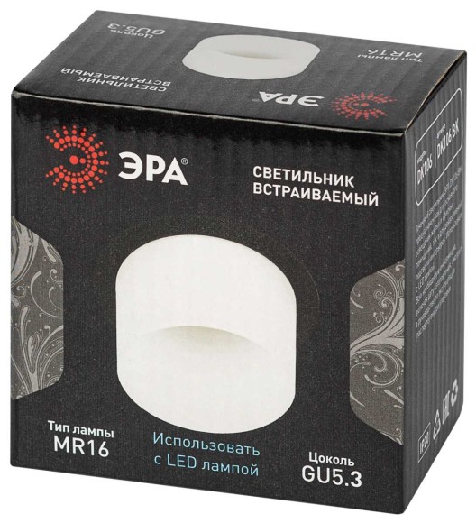 Светильник встраиваемый декоративный ЭРА DK106 BK под лампу MR16 GU5.3 черный Б0058428 Светильник встраиваемый декоративный ЭРА DK106 BK под лампу MR16 GU5.3 черный Б0058428