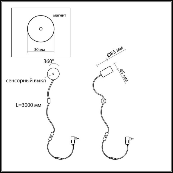 Бра Odeon Light Nera 6600/7WL Бра Odeon Light Nera 6600/7WL