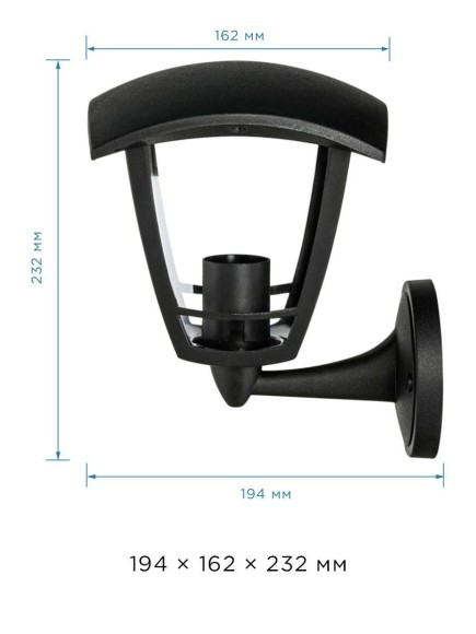 Уличный настенный светильник Apeyron Дели 11-149 Уличный настенный светильник Apeyron Дели 11-149