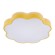 Потолочный светодиодный светильник Loft IT Axel 10225/36 Yellow Потолочный светодиодный светильник Loft IT Axel 10225/36 Yellow
