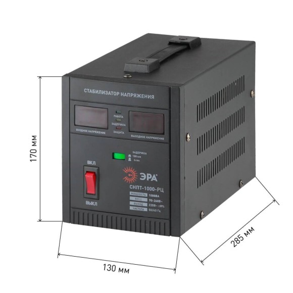 Стабилизатор напряжения ЭРА СНПТ-1000-РЦ Б0035294 Стабилизатор напряжения ЭРА СНПТ-1000-РЦ Б0035294