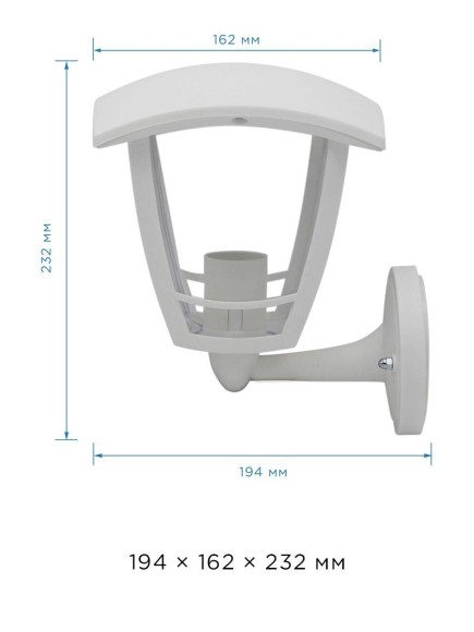 Уличный настенный светильник Apeyron Дели 11-150 Уличный настенный светильник Apeyron Дели 11-150