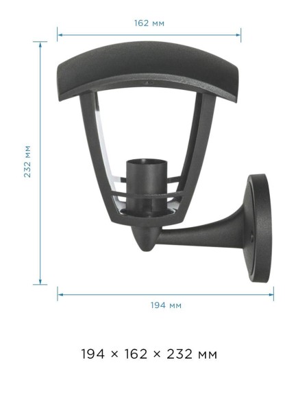 Уличный настенный светильник Apeyron Дели 11-151 Уличный настенный светильник Apeyron Дели 11-151
