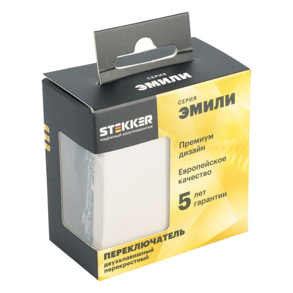 Переключатель перекрестный 2-клавишный (механизм), Stekker, 250В, 10А Эмили, RSW10-5111-08, кашемир, soft touch 50165