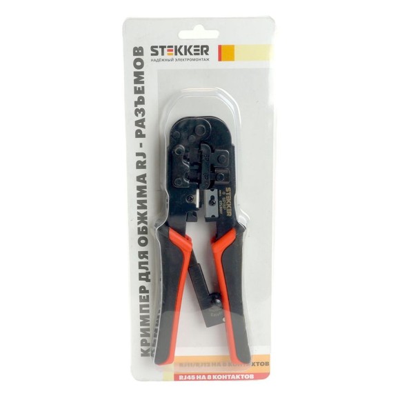 Кримпер Stekker CTLS007 для обжима RJ разъемов RJ-45 (8P8C), RJ-12 (6P6C) и RJ-11 (6P4C и 6P2C), черный, красный 49613