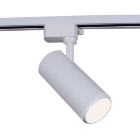 Светильник трековый Reluce 06650-9.3-LED10/20/30W CCT WT Светильник трековый Reluce 06650-9.3-LED10/20/30W CCT WT
