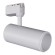 Светильник трековый Reluce 06650-9.3-LED10/20/30W CCT WT Светильник трековый Reluce 06650-9.3-LED10/20/30W CCT WT