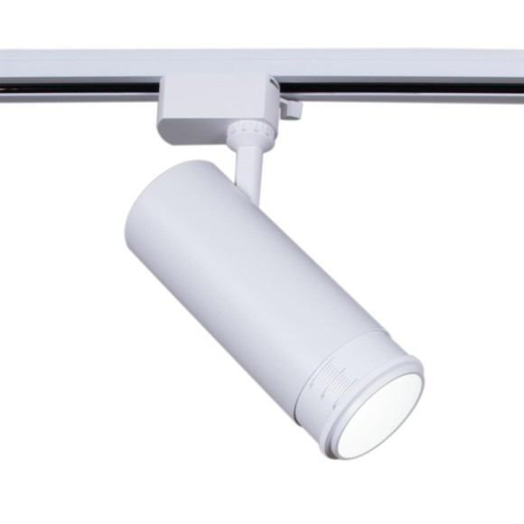 Светильник трековый Reluce 06650-9.3-LED10/20/30W CCT WT Светильник трековый Reluce 06650-9.3-LED10/20/30W CCT WT