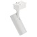 Трековый светодиодный светильник Lucia Tucci LTP-T020-10W-W Трековый светодиодный светильник Lucia Tucci LTP-T020-10W-W