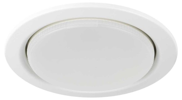 Светильник встраиваемый ЭРА ST70 WH под лампу GX70 белый Б0066255