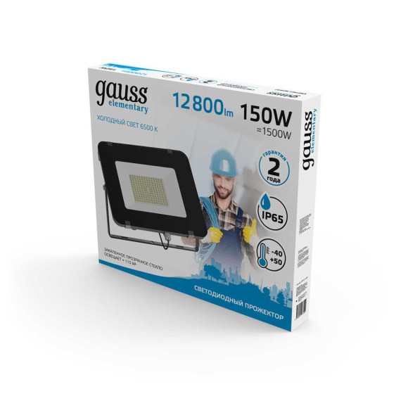 Прожектор светодиодный Gauss Elementary 150W 6500К 691511150 Прожектор светодиодный Gauss Elementary 150W 6500К 691511150
