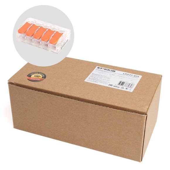 Универсальная компактная клемма 5-проводная Stekker, LD221-615 39865