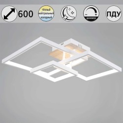 Потолочный светильник Reluce 98560-0.3-03 WH+WOOD Потолочный светильник Reluce 98560-0.3-03 WH+WOOD