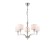 Подвесная люстра Ambrella Light High Light Classic LH71121