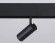 Трековый светодиодный светильник Ambrella light Track System Magnetic GL3814 Трековый светодиодный светильник Ambrella light Track System Magnetic GL3814