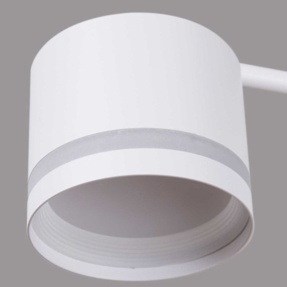 Люстра Reluce 89730-0.3-12 GX53 WT Люстра Reluce 89730-0.3-12 GX53 WT