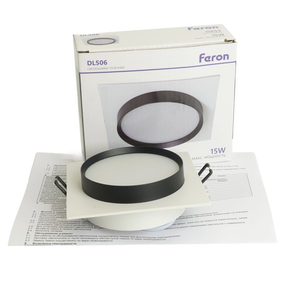 Светильник встраиваемый Feron DL506 потолочный GX53 белый + черный квадрат 51359