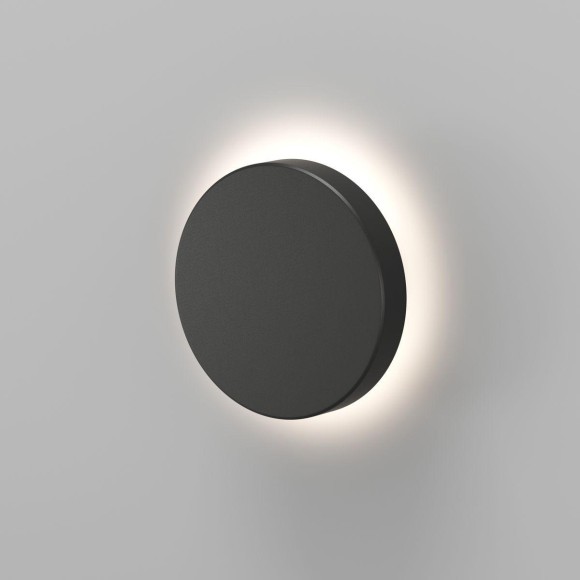 Уличный настенный светодиодный светильник Denkirs Dramen DK9701-BK Уличный настенный светодиодный светильник Denkirs Dramen DK9701-BK