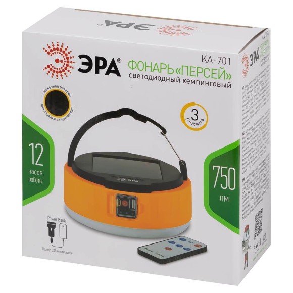 Фонарь кемпинговый светодиодный ЭРА KA-701 Персей Б0054044 Фонарь кемпинговый светодиодный ЭРА KA-701 Персей Б0054044