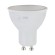 Лампа светодиодная ЭРА GU10 9W 2700K матовая LED LED MR16-9W-827-GU10 R Б0050691