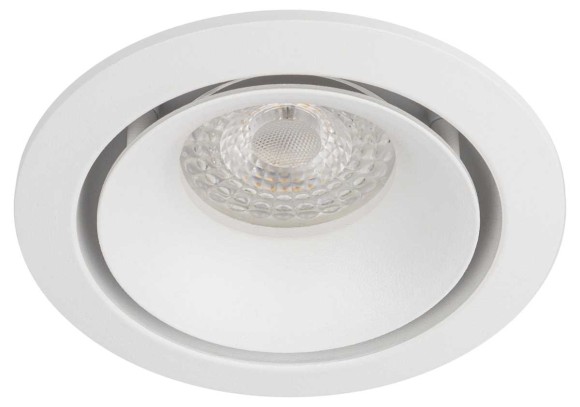 Светильник встраиваемый алюминиевый ЭРА KL100 WH под лампу MR16 GU5.3 белый Б0055584