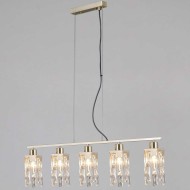 Подвесной светильник Illumico IL3601-5PSQ-26 AB DS