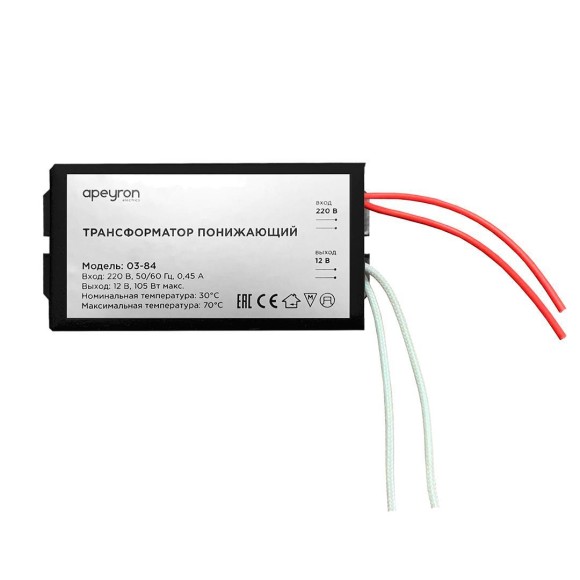 Трансформатор Apeyron AC 12V 35-105W IP20 03-84 Трансформатор Apeyron AC 12V 35-105W IP20 03-84