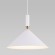 Подвесной светильник Eurosvet Nippon 50024/1 белый