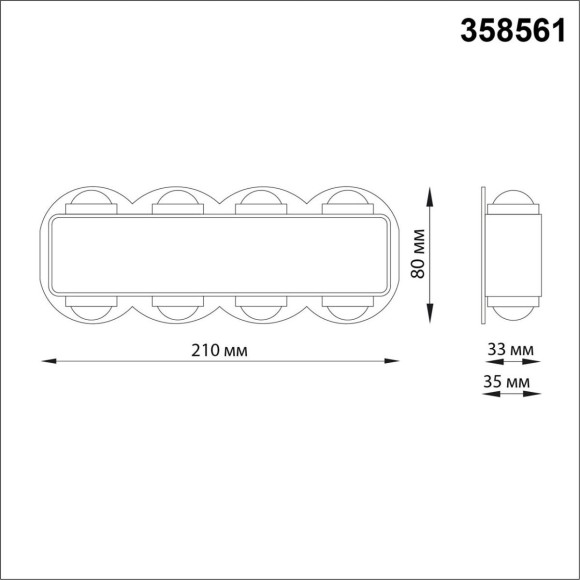 Уличный настенный светодиодный светильник Novotech Street Calle 358561 Уличный настенный светодиодный светильник Novotech Street Calle 358561
