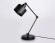 Настольная лампа Ambrella light Traditional TR8153