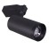 Трековый светильник Reluce 05830-9.3-001QY LED30W BK Трековый светильник Reluce 05830-9.3-001QY LED30W BK