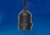 Патрон Uniel ULH-E27-IP54-150cm UL-00003699