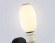 Настенный светильник Ambrella Light HIGH LIGHT LH53148