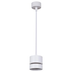 Подвесной светильник Reluce Technical 53017-0.9-001MN GX53 WT