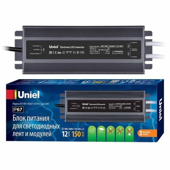 Блок питания Uniel 12V 150W IP67 12,5A UET-VAF-150A67 12V IP67 UL-00007577 Блок питания Uniel 12V 150W IP67 12,5A UET-VAF-150A67 12V IP67 UL-00007577