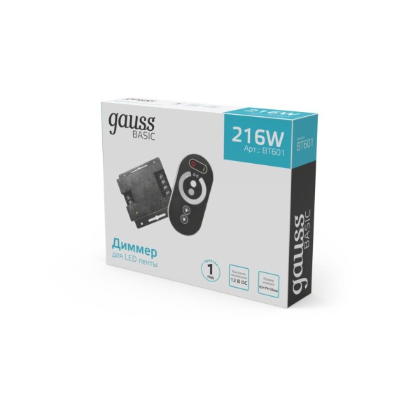 Диммер для светодиодной ленты Gauss LED 12V 216W BT601 Диммер для светодиодной ленты Gauss LED 12V 216W BT601