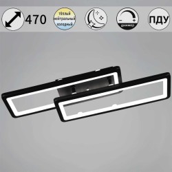 Потолочный светильник Reluce 03629-0.3-02A BK Потолочный светильник Reluce 03629-0.3-02A BK