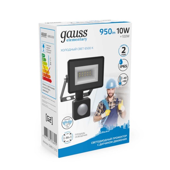 Прожектор светодиодный Gauss Elementary 10W 6500К 628511310 Прожектор светодиодный Gauss Elementary 10W 6500К 628511310