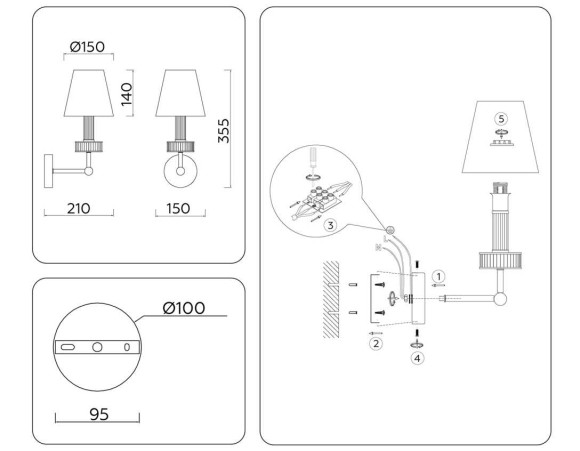 Бра Ambrella light High Light LH71005 Бра Ambrella light High Light LH71005