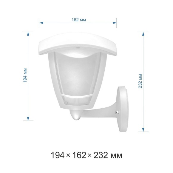 Уличный настенный светодиодный светильник Apeyron Дели 11-176 Уличный настенный светодиодный светильник Apeyron Дели 11-176