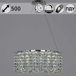 Люстра Reluce 63007-0.4-500 CH Люстра Reluce 63007-0.4-500 CH