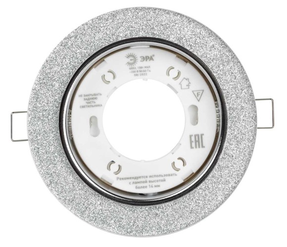 Светильник встраиваемый cо светодиодной подсветкой ЭРА DK LD51 CH/SHSL под лампу GX53 хром/серебро Б0057466