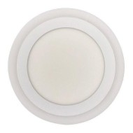 Настенно-потолочный светодиодный светильник Elvan NLS-500R-12/4-WW/NH-Wh