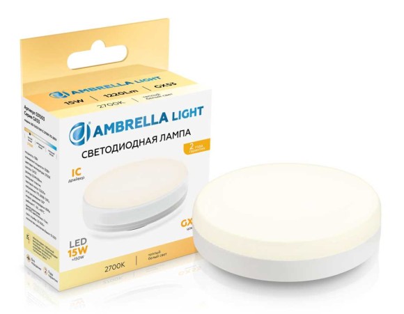 Светодиодная лампа GX53 15W 2700K Ambrella light Bulding 531503