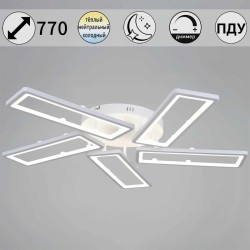 Потолочный светильник Reluce 03629-0.3-05B WH Потолочный светильник Reluce 03629-0.3-05B WH