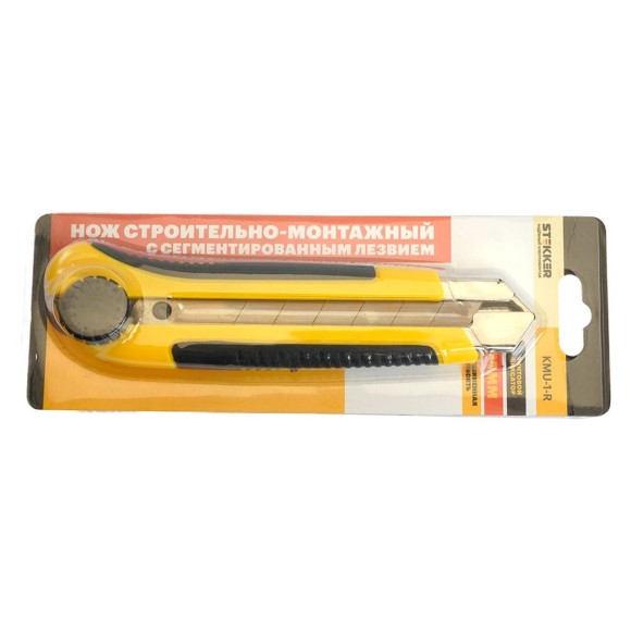 Нож строительно-монтажный серии KMU с сегмент.лезвием, винтовой фиксатор, 25 мм KMU-1-R 50195 Нож строительно-монтажный серии KMU с сегмент.лезвием, винтовой фиксатор, 25 мм KMU-1-R 50195