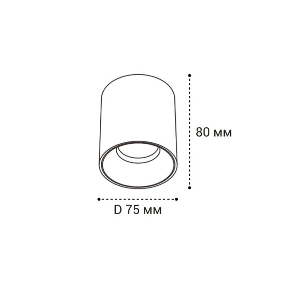 Потолочный светильник Italline IT06-6035 white 3000K Потолочный светильник Italline IT06-6035 white 3000K