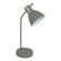 Настольная лампа Reluce 02106-0.7-01 GY Настольная лампа Reluce 02106-0.7-01 GY