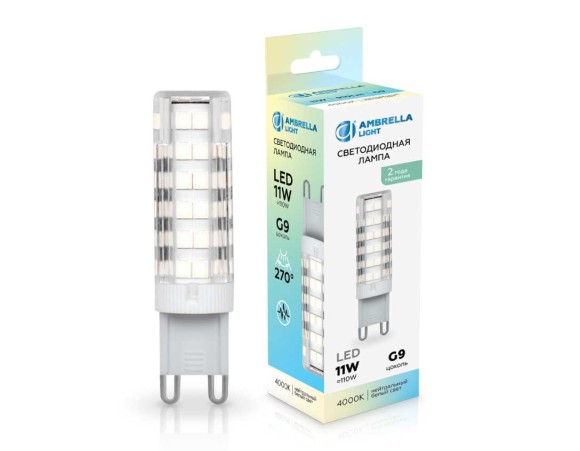 Светодиодная лампа G9 11W 4000K Ambrella light Bulding 101104